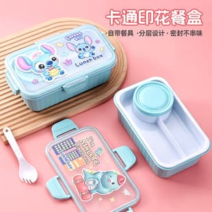 Cartoon Double-Layer Bento Box Office Worker Lunch Box Lightweight Sealed Leak-Proof Meal Box Children Baby Compartment Bento Box