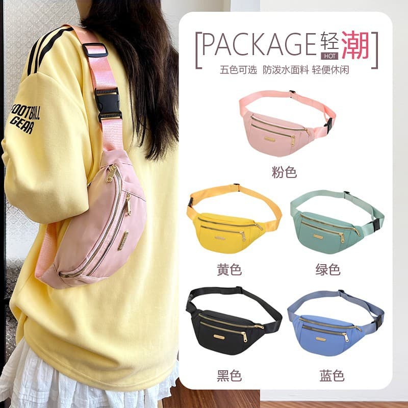 Women's Korean Style Fashion Casual Chest Bag, Lightweight Nylon Crossbody Bag, Simple Versatile Multi-Layer Sling Backpack
