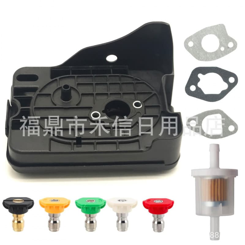 099981133080 Air Filter for Ryobi RY802900 2900PSI Pressure Washer Nozzle Head