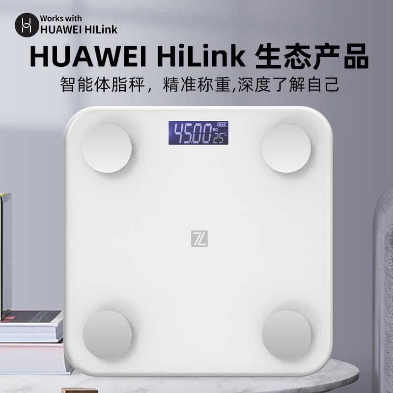 Wholesale body fat scales, electronic body weighing scales, home use body fat scales, smart weight scales, HUAWEI HiLink