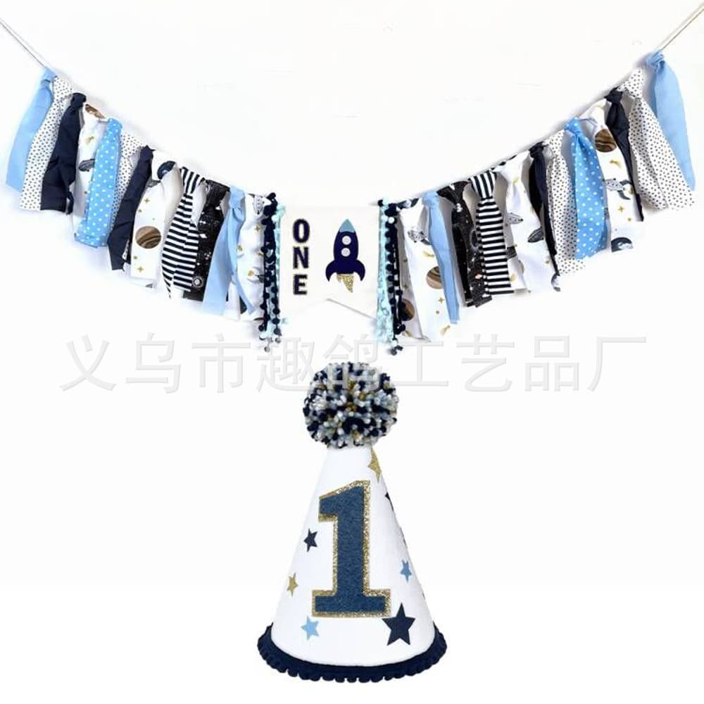 Earth Theme Rocket Space Banner 1st Birthday High Chair Banner Birthday Hat HAPPY BIRTHDAY Space Pull Flag