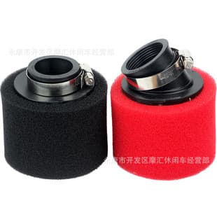Off-Road Motorcycle ATV Quad Beach Bike Parts 35-48MM Sponge Air Filter Air Cleaner Straight Angled