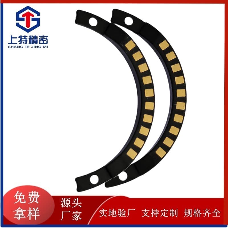 Wholesale M43 Lens Connection Contact E Mount Lens Contact EF Mount / Z Mount Camera Lens Connector