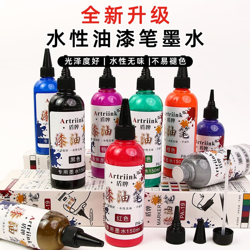Paint pen ink refill, water-based paint additive, white paint pen 150ml, gold and silver, high capacity