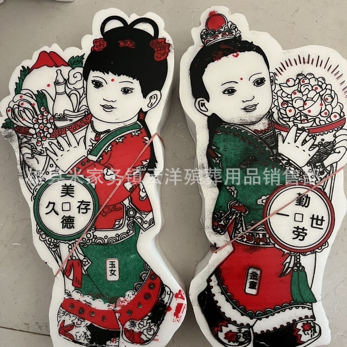 Wreath wholesale [plastic/foam peach-holding golden boy and jade girl 35 cm] mourning bands, paper funeral products.