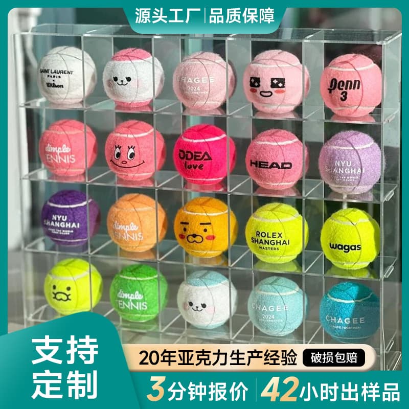 Transparent acrylic tennis collection display box baseball display stand desktop storage box installation-free small ball cabinet with door