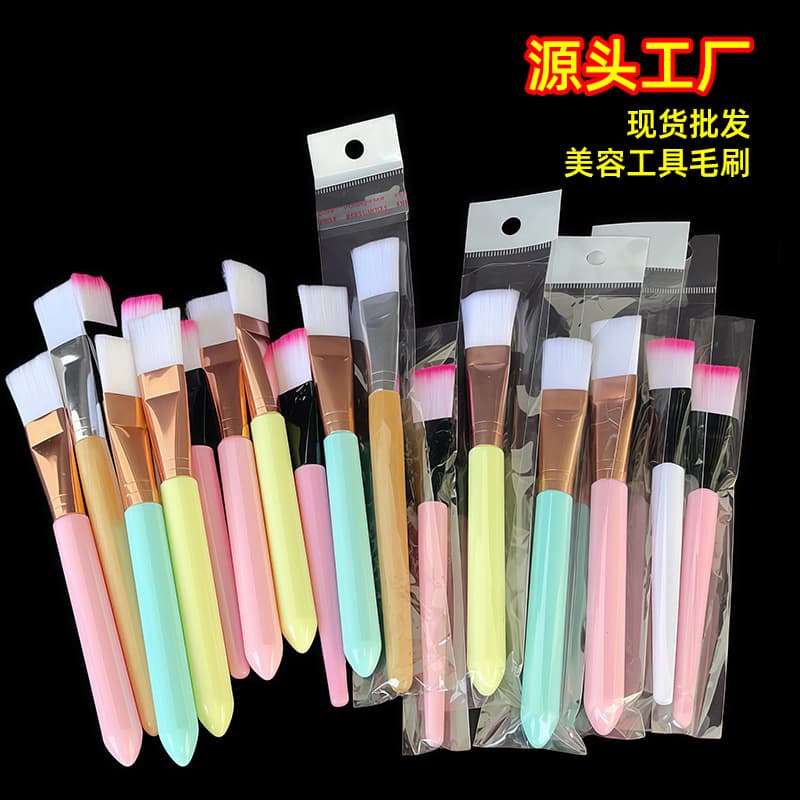Single-Pack Silicone Brush, Individually Packaged Facial Mask Brush, Makeup Beauty Brush, Facial Mask Application Beauty Tool, White Handle, Pink Handle