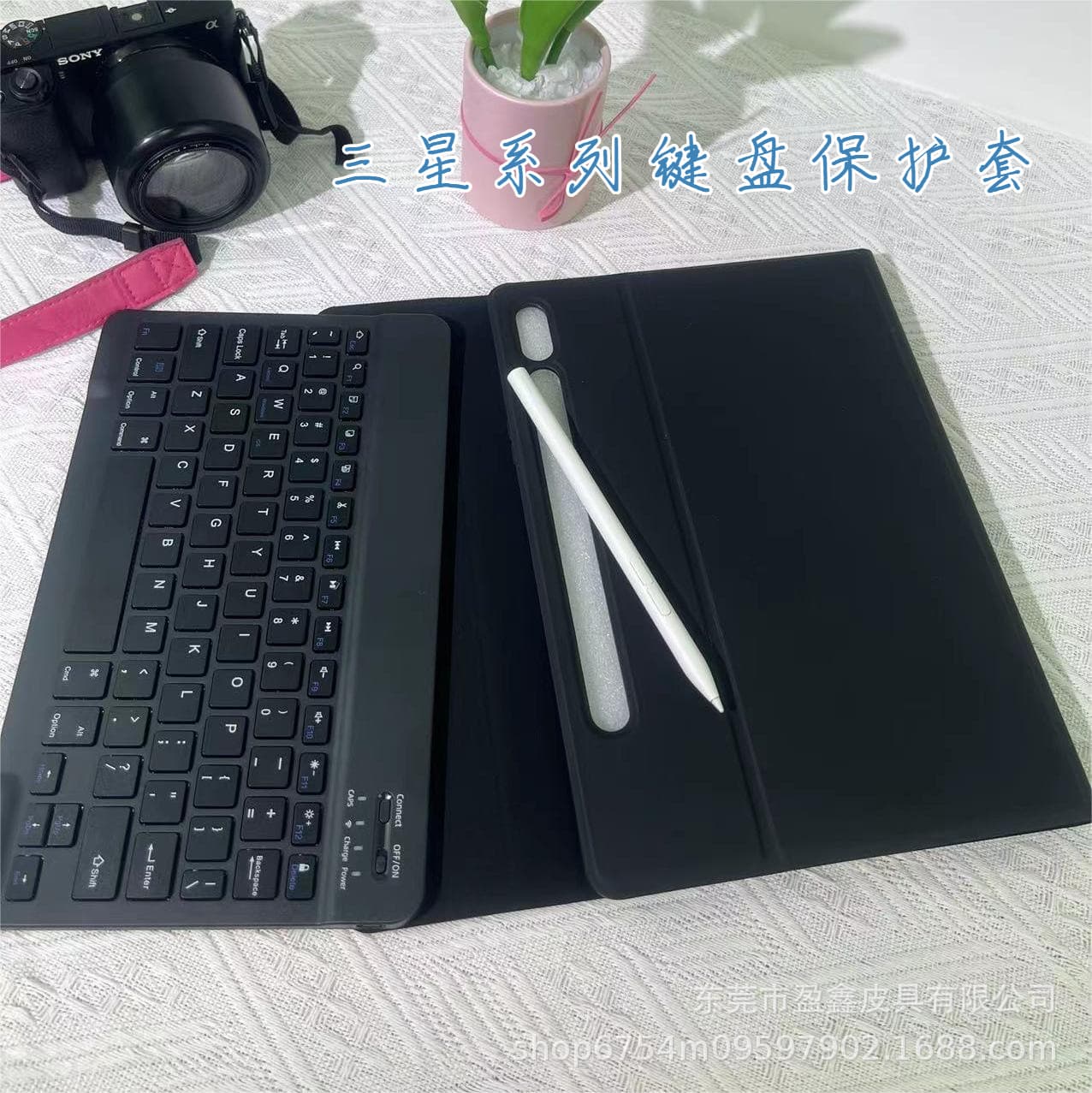 Stand Samsung TsbS11 tablet protective case S9FE magnetic lite s7 protective case keyboard s8 all-inclusive A7 pen