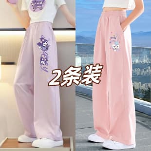 Girls Summer Thin Ice Silk Wide-Leg Pants 2025 New Style Casual Cartoon Long Pants for Big Kids