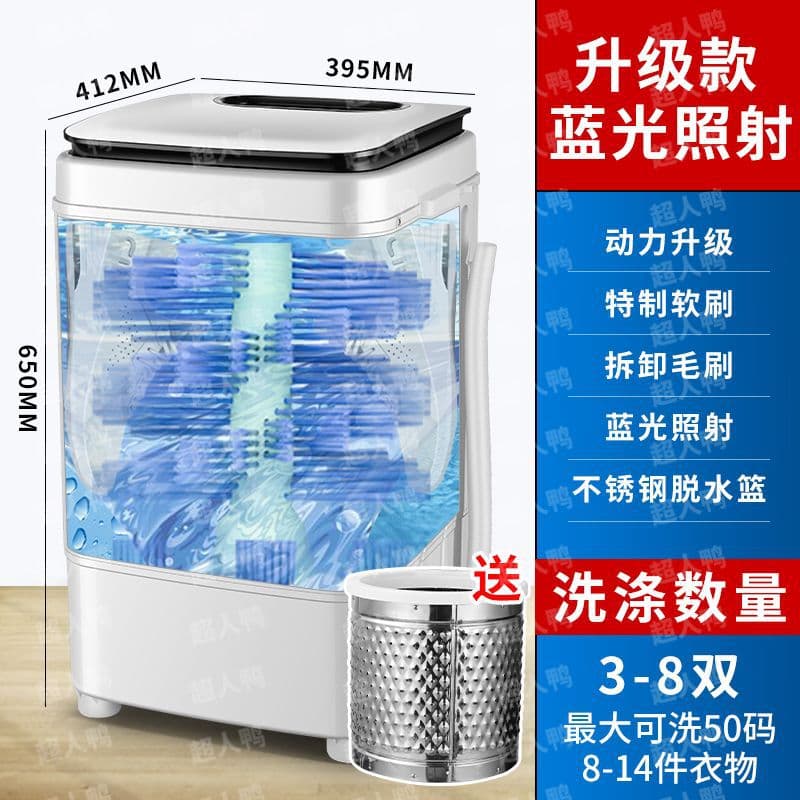 Automatic shoe washing machine household mini small washing machine washing crayfish brush shoe machine shoe washing machine lazy person