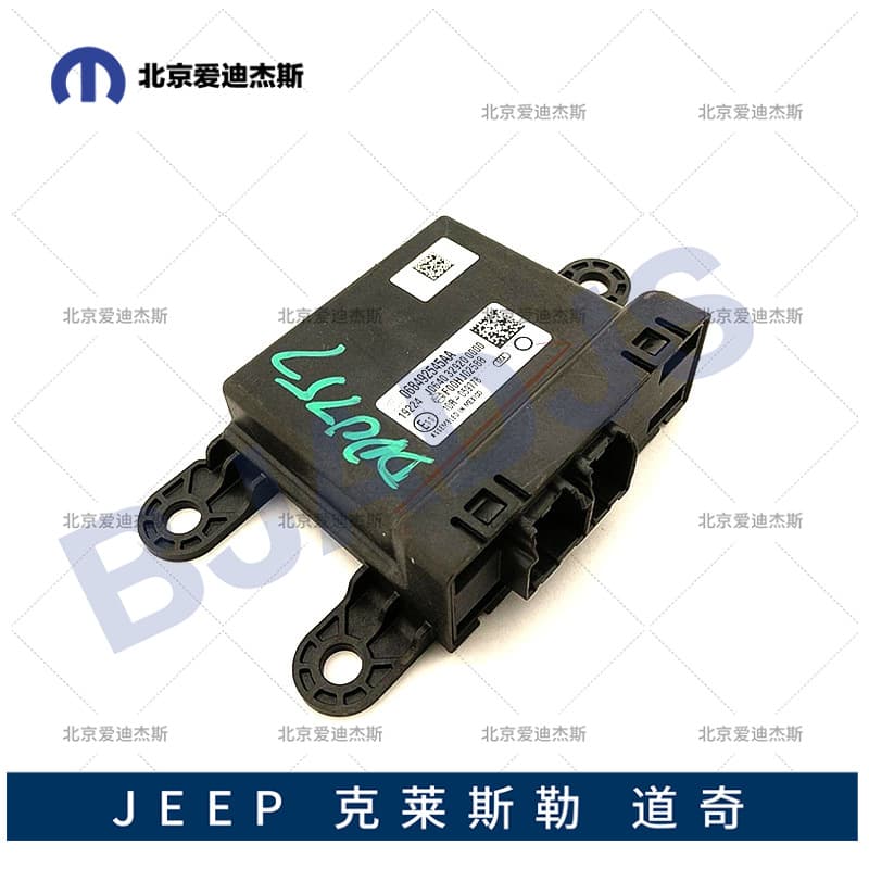Compatible with Chrysler Dodge RAM JEEP Gateway Module 68492545AA 68454413AA