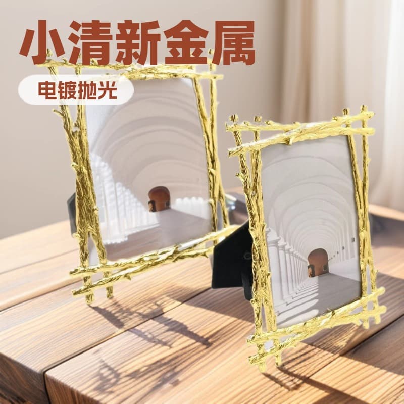 Gold Metal Photo Frame Table Modern Simple Creative Photo Frame Wedding Memorial Photo Frame