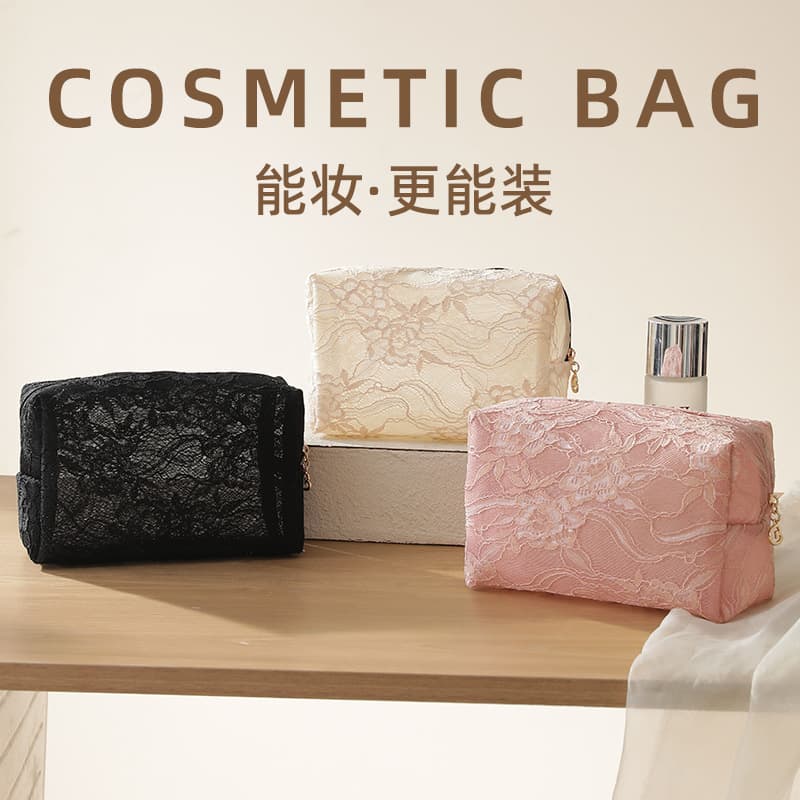 High-looking cosmetic bag, light luxury embroidered cosmetic bag, portable toiletry bag, large-capacity lipstick bag, storage bag, large-capacity