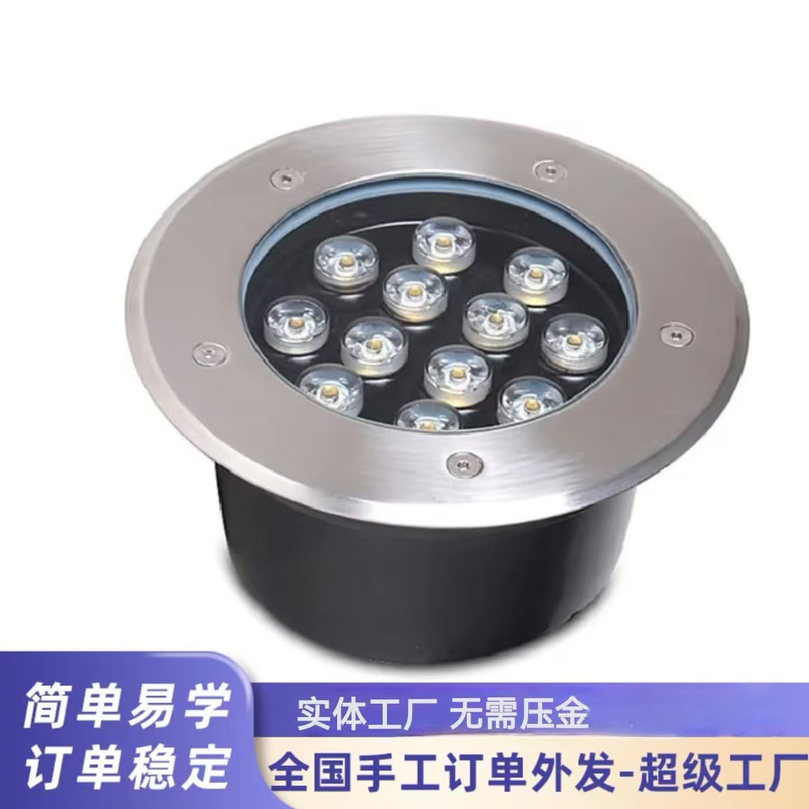 Handmade electronic processing work – Long-term supply with free shipping, no deposit or material fees.