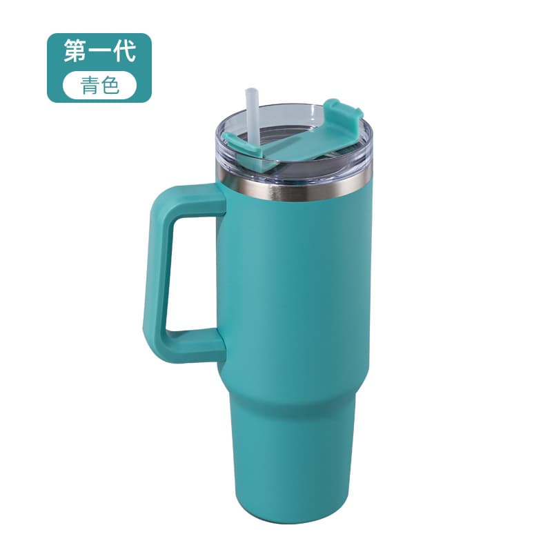 Amazon 40oz Stainless Steel Car Cup Large Capacity Vacuum Insulated Mug with Handle Wholesale