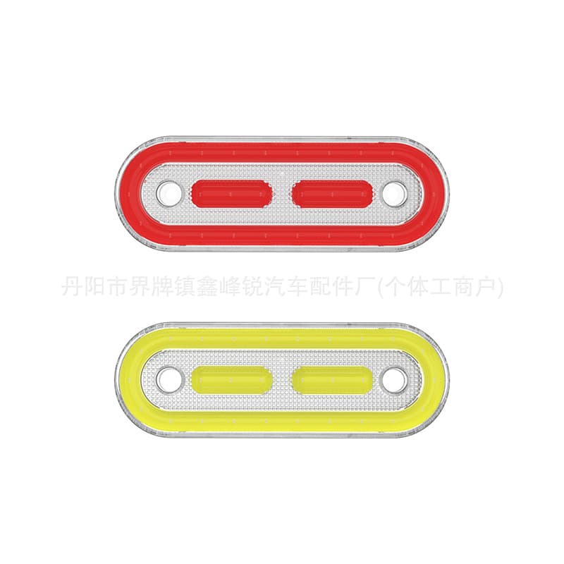 Cross-border e-commerce 24V truck side lights, high-brightness waterproof truck side skirt lights, pressure-resistant and durable COB