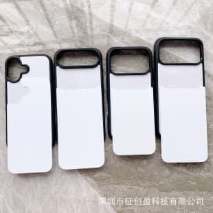 For iPhone 17 Pro Max Heat Transfer Phone Case Aluminum Plate Sublimation Protective Case TPU+PC