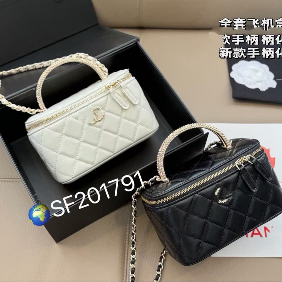2025 New Cross-border Trade Co-branded White Tricolor Makeup Box Bag Genuine Leather Crossbody Shoulder Handbag
