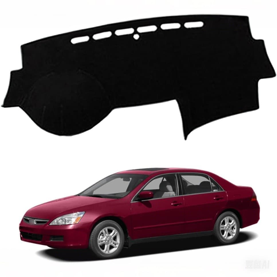 For Honda Accord 2003-2007 Polyester Dashboard Cover Pad Flannel Suede Anti-Glare Mat