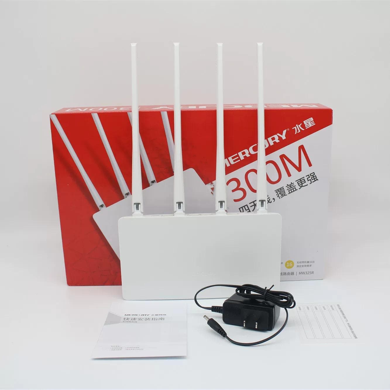 Mercury MW325R Smart Wireless Home Router, 100Mbps Wall-Penetrating High-Speed WiFi, Fiber Optic Mobile Telecom Broadband Router