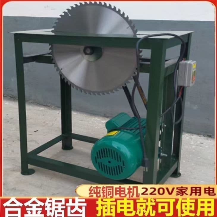 Mini Table Saw, Firewood Saw, Wood Cutting Saw, Woodworking Table Saw, Electric Saw, Log Splitter, Agricultural Push Table Saw