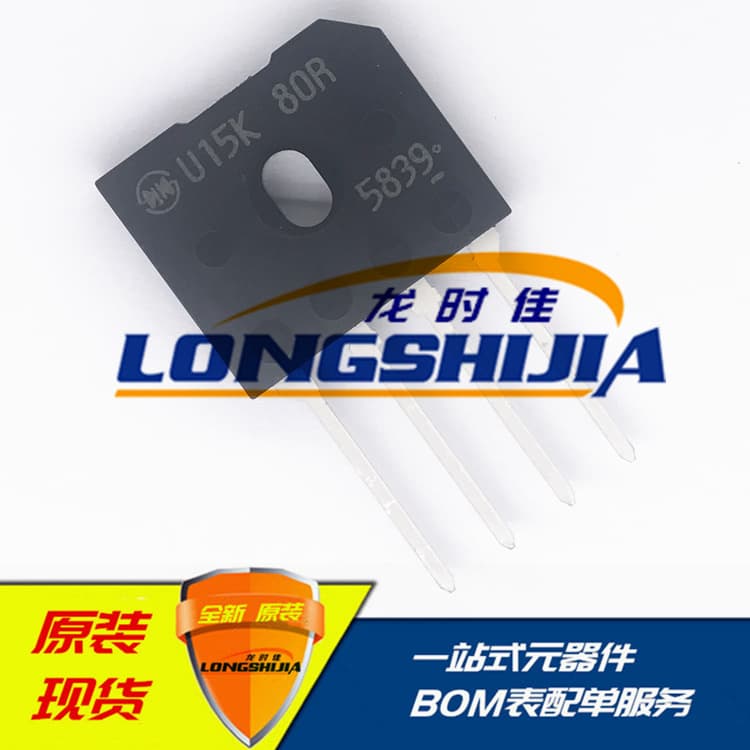 GBU802 GBU805 GBU804 GBU807 Rectifier Brand New Original 8A 1000V SIP-4