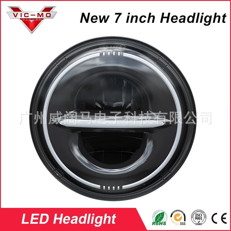 7-inch Round LED Headlight, suitable for modified Harley, Jeep Wrangler off-road LED headlamp