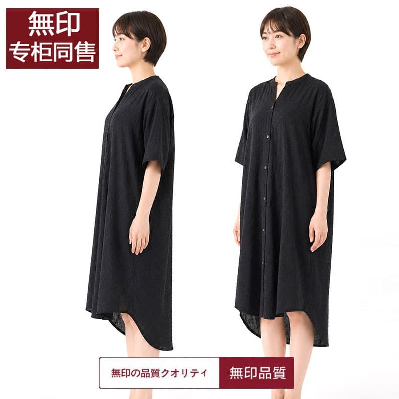 Unbranded Pure Cotton Double-Layer Gauze Nightgown Thin Summer Short-Sleeve Long Dress Plus Size Homewear Sleepwear