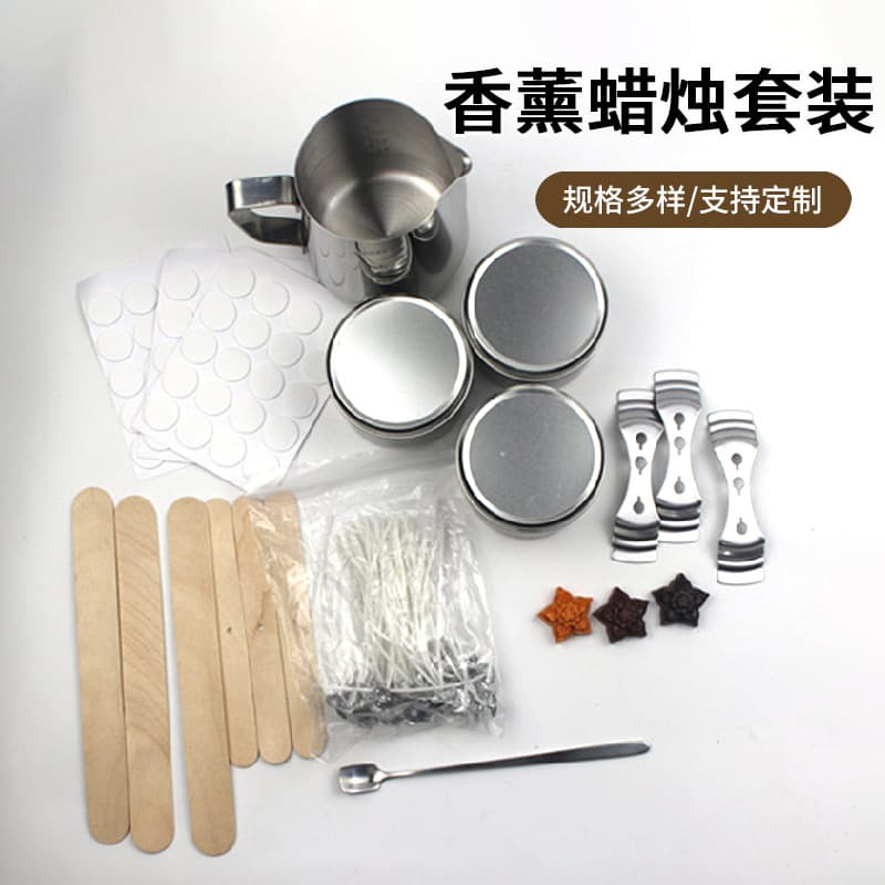 [Weike] Manufacturer’s customized DIY scented candle making set, candle making tools, Amazon source