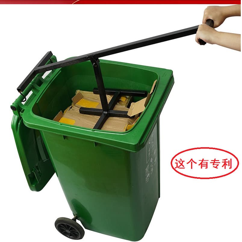 Foot Pedal 240L Trash Can Compactor, Metal Practical Garbage Compactor, Tightening Outdoor Mobile