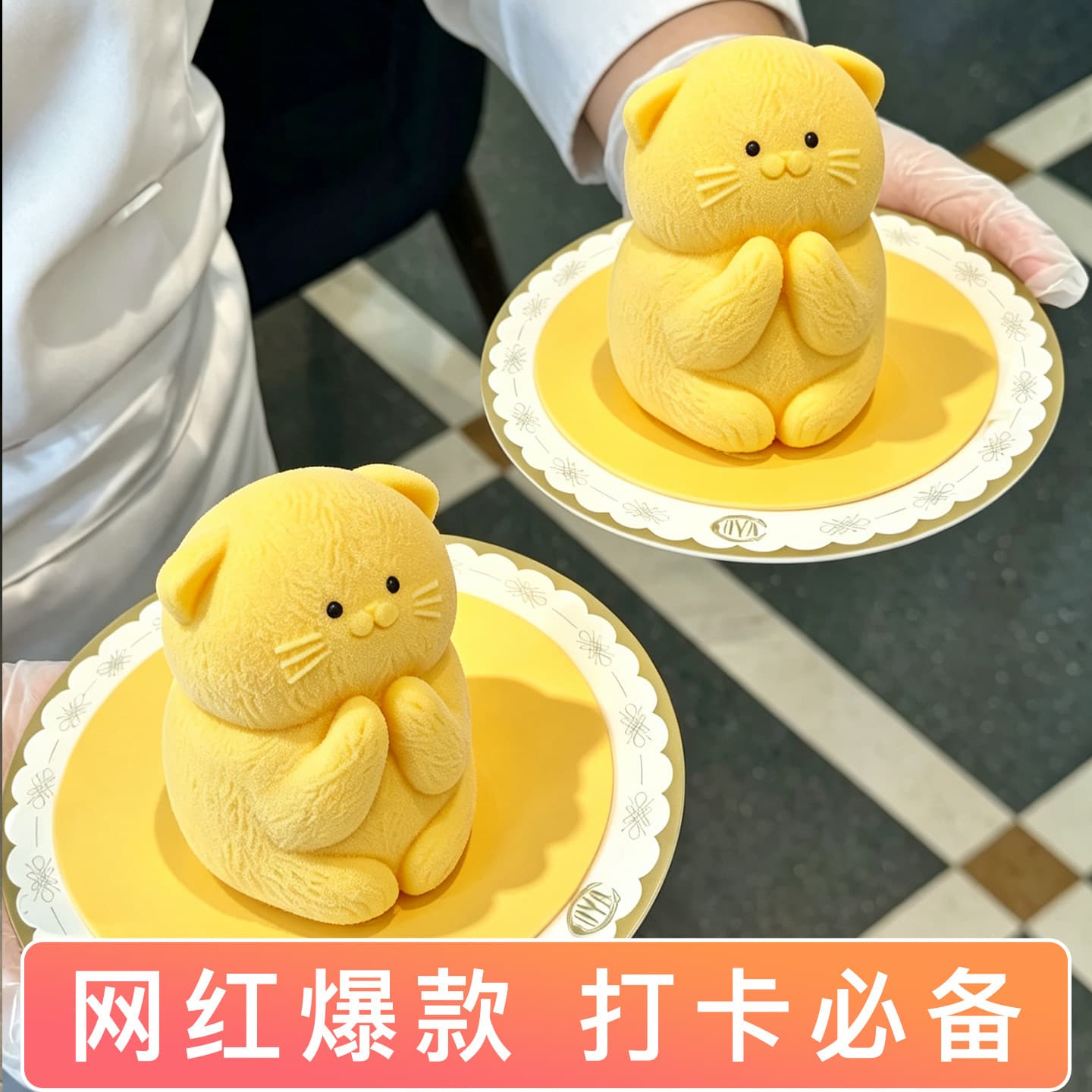 Kitten Mold Mousse Dessert Cartoon Chocolate Cute Dessert 3D Dog Shape Food-Grade Silicone Mold