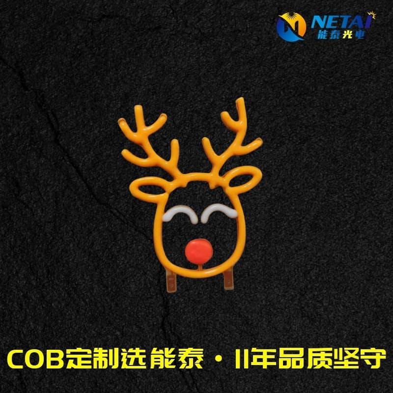 LED Vintage Filament Bulb Creative Decorative COB Filament Letter Shape Light Strip Moose
