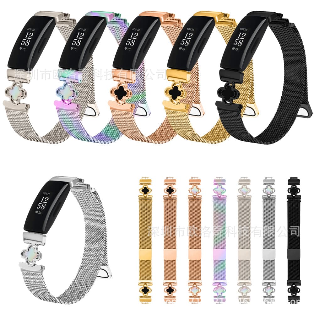 Milanese Loop Metal Band for Fitbit Inspire 1/2, Magnetic Stainless Steel Wrist Strap