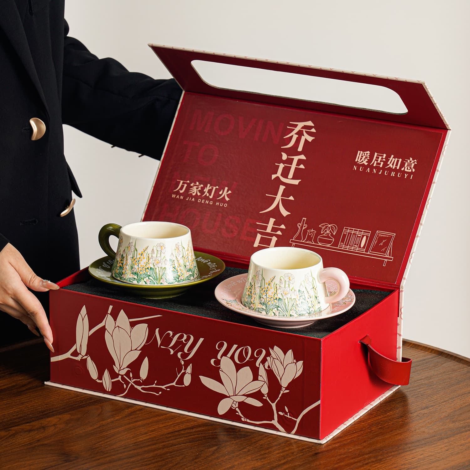 High-end coffee cup and saucer set, festive housewarming gift, a gift for girls and besties to move into their new home.