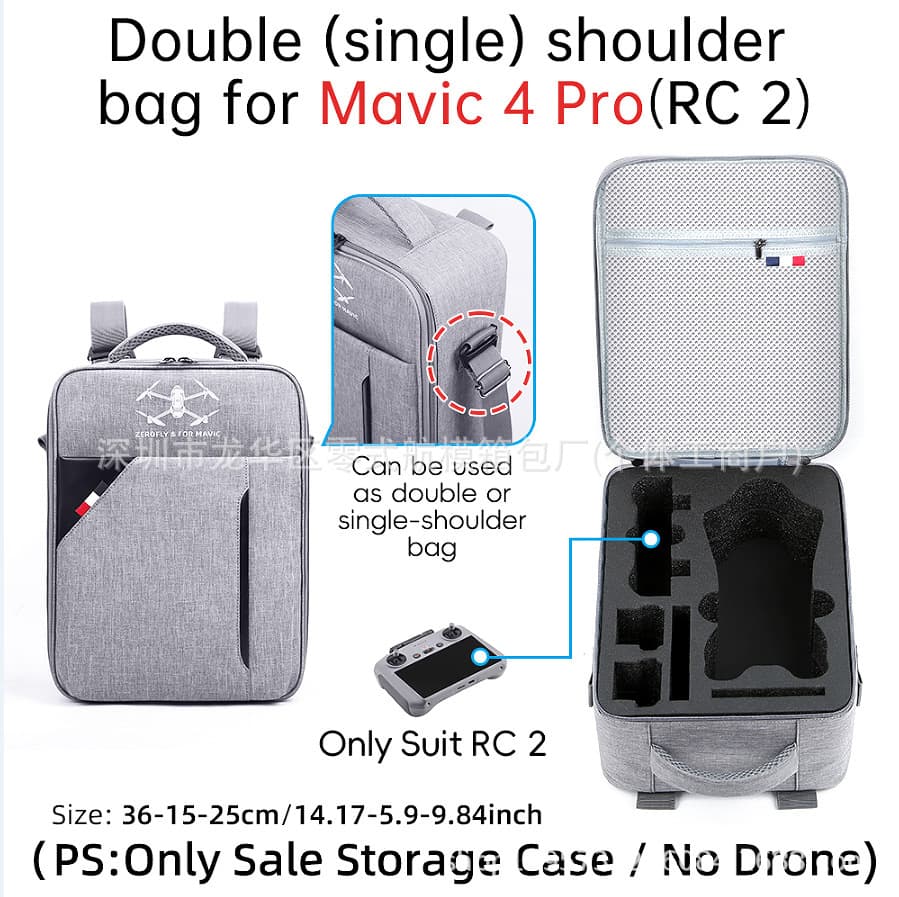 Compatible with DJI NEO Storage Bag, DJI NEO Fly More Combo Storage Case, Full Set Drone Storage Accessory Bag