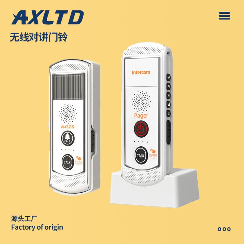 Manufacturer Wholesale Cross-border Trade Wireless Ultra-long Range Building Penetrating Non-visual Intercom Doorbell Cross-border Hot-selling