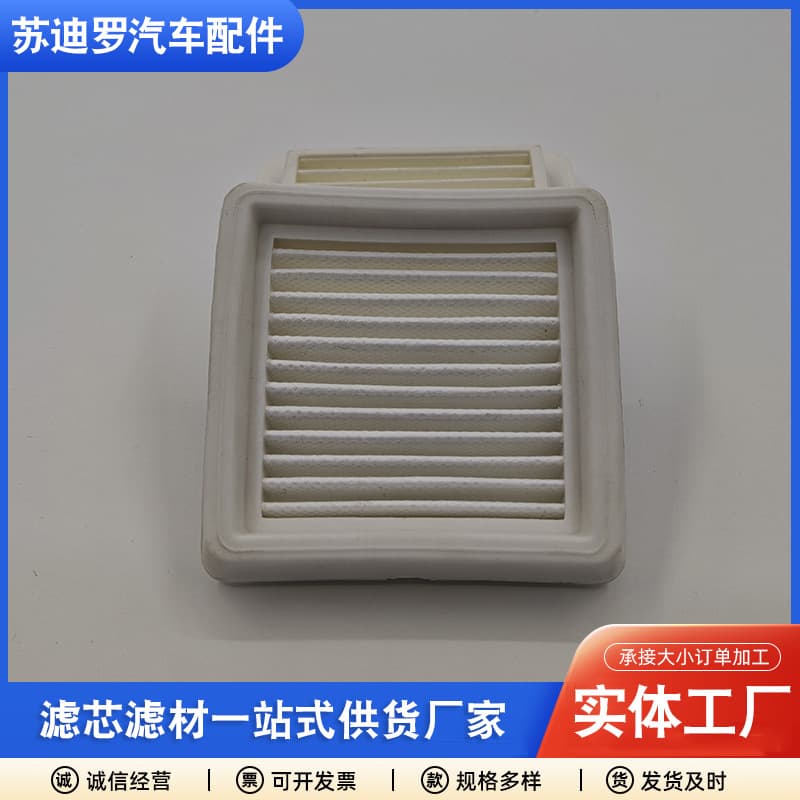 Garden Machinery Air Filter for ECHO SRM-2620 ES 166ES ECHO SRM-3020TES Trimmer