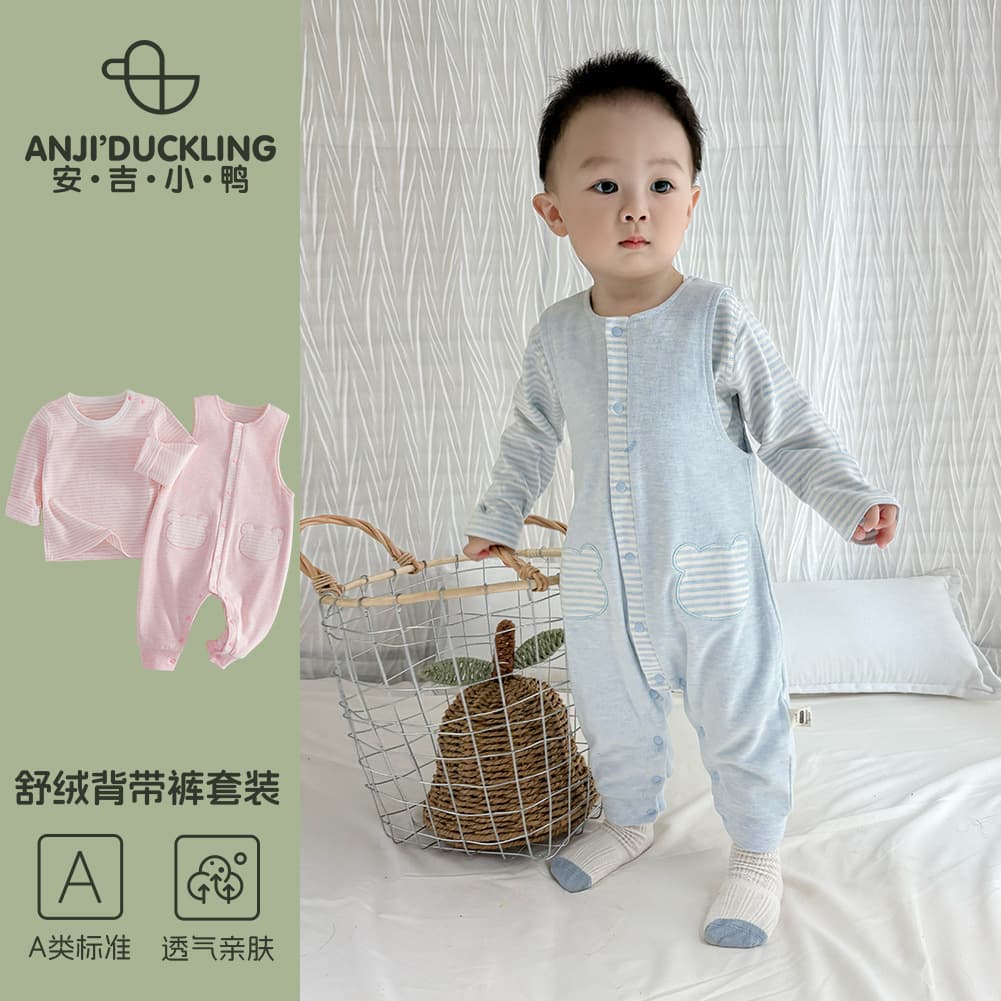 Baby Overalls Soft Velvet Spring Autumn Pants Children's Romper Baby Long Pants Outerwear Newborn Clothes