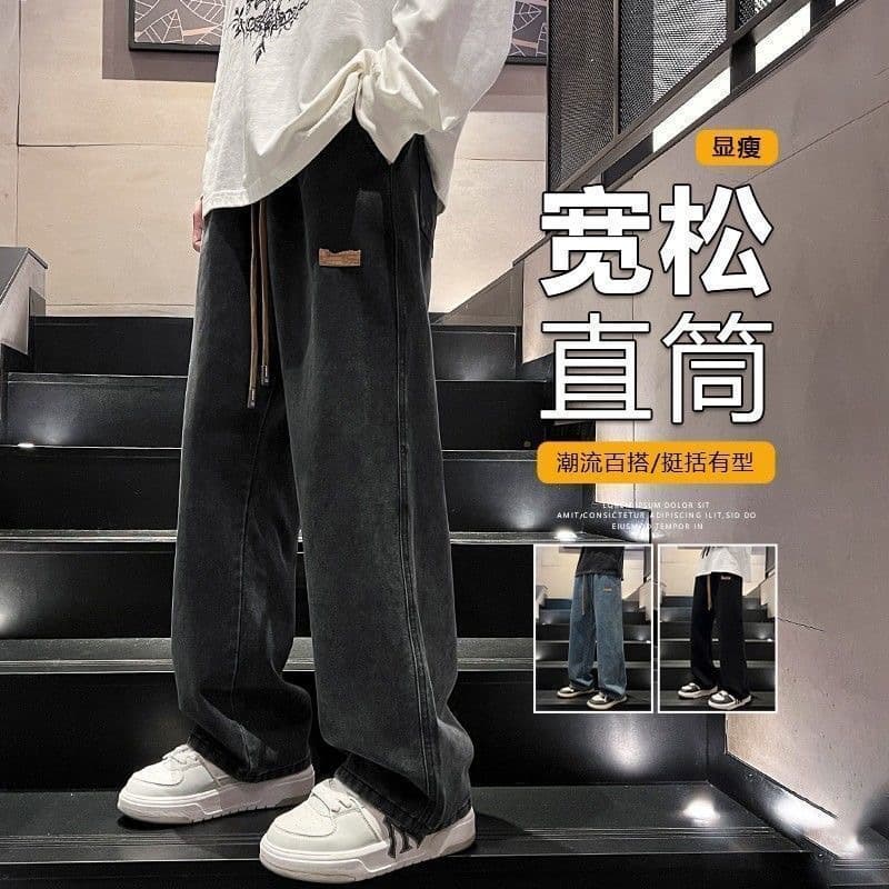Loose Straight Leg Black Jeans Men's Spring Autumn Drawstring Workwear Trousers Youth Fashion Casual Loose Fit Jeans