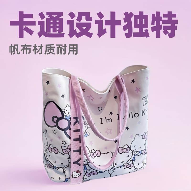 Custom School Canvas Bag, High-Aesthetic Graduation Gift Storage Souvenir, Cartoon Shoulder Handheld Tote
