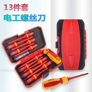 New Electrician Insulated Screwdriver Set Phillips Flathead All-in-One High Voltage Test and Electrical Combination Kit