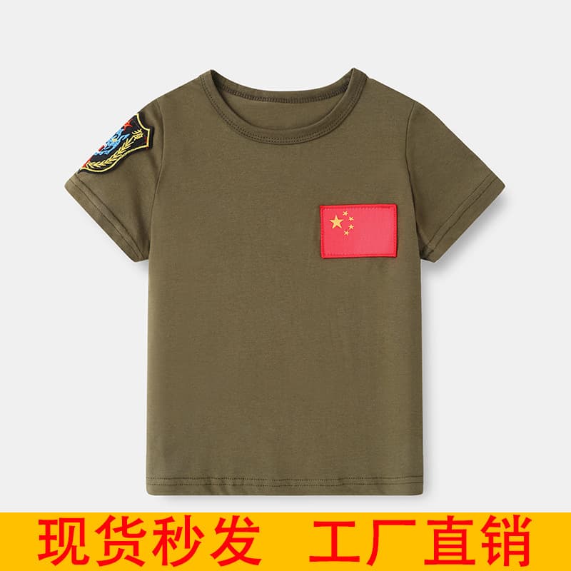 Camouflage Military Training T-Shirt Short Sleeve Pure Cotton Children's Summer Camp Uniform Top for Boys And Girls
