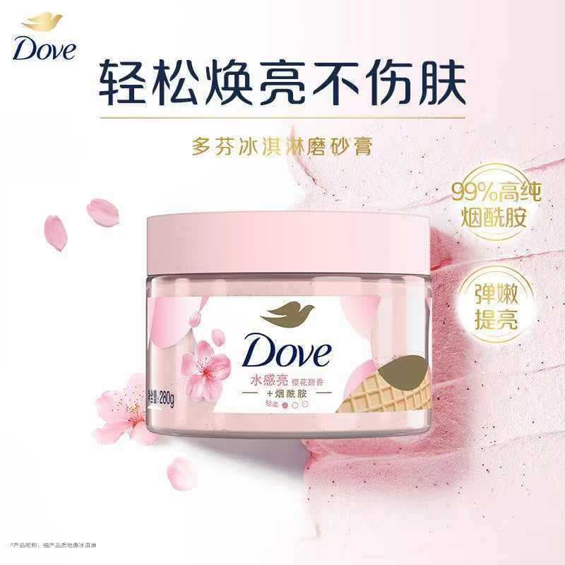 Dove Body Exfoliating Scrub with Pomegranate Seeds and Shea Butter, Gentle Exfoliation for Smooth Skin, Body Cleanser for Men and Women
