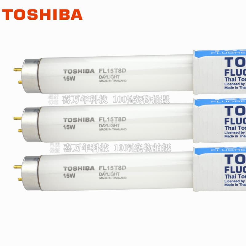 Toshiba white light machine tool lamp tube FL15T8D/FL15D industrial straight fluorescent tube FL15T8D