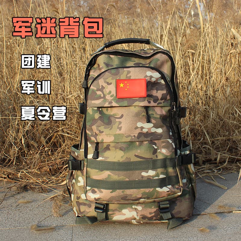 In stock printed desert camouflage backpack, jungle digital outdoor backpack, tactical summer camp schoolbag