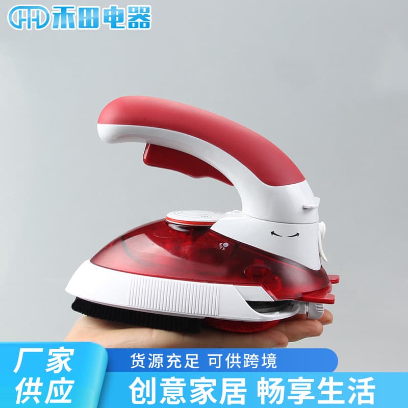 Yuyao manufacturer's three-temperature adjustable steam iron for home and clothing stores, suitable for travel.