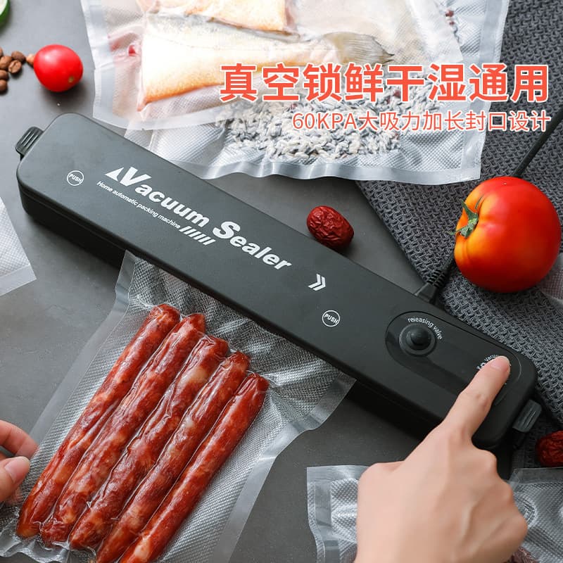 Cross-border vacuum machine, food automatic vacuum sealing machine, small plastic sealing machine, household vacuum sealing all-in-one machine