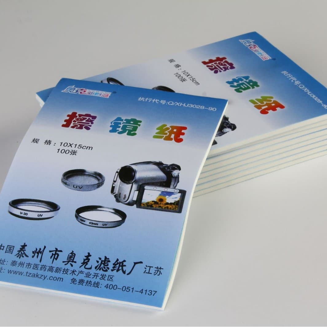 Teaching instrument laboratory special lens paper lens cleaning paper 10*15cm