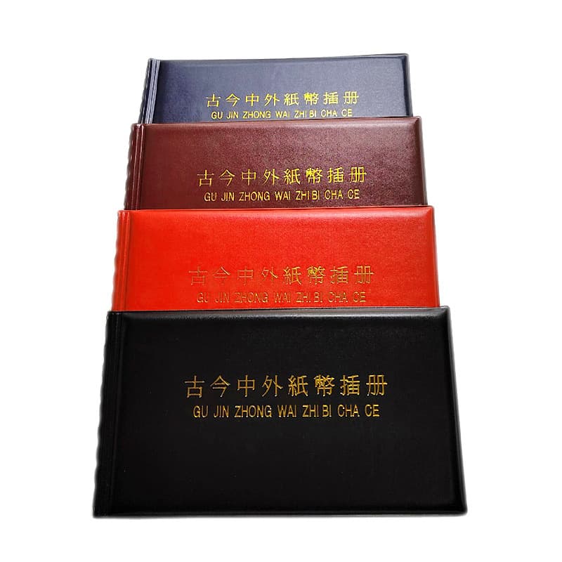 Discounted for Minor Damage or Small Flaws, Banknote Collection Booklet, 20 Pages Holds 40 Sheets