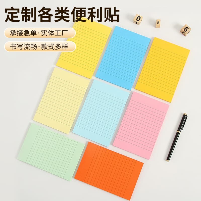 Fluorescent Cute Shaped N-times Adhesive Notes Index Notes Marketing Notepads Colorful Grid